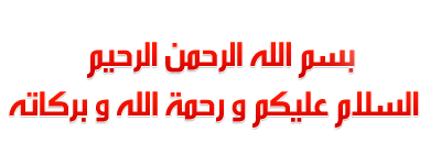 ChrisTV Online 7.40 1897alsh3er.png