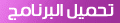 Systweak Disk Speedup 3.2.1.16616 19099alsh3er.gif
