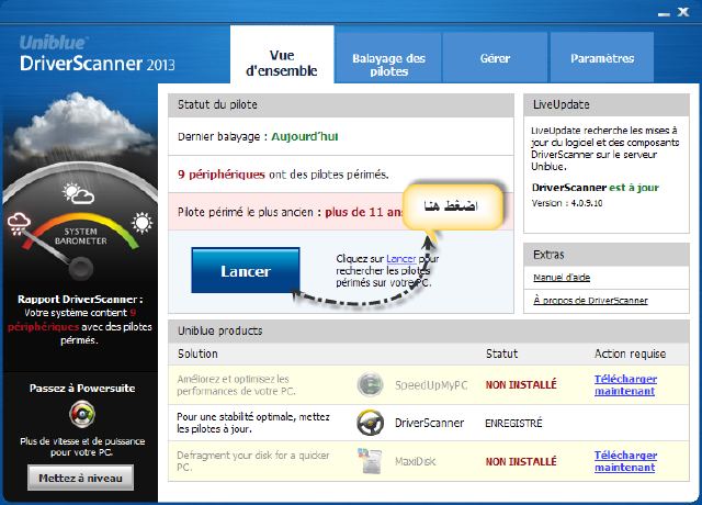 DriverScanner 2013 ��������� 1937alsh3er.png