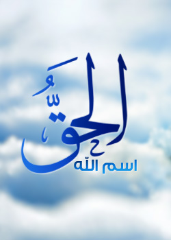 19602alsh3er.jpg