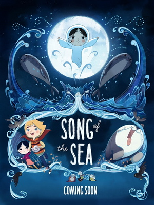 ���������� ������� �������� Song 2014 20032alsh3er.png