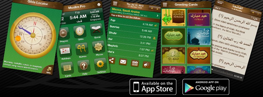 Muslim Azan,Quran,Qibla v6.5.5 Android 20264alsh3er.png