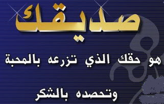 20675alsh3er.gif