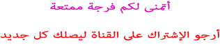 20740alsh3er.png