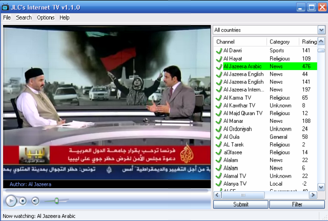 �������� ��������: 2076alsh3er.png