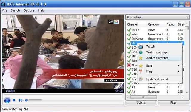 �������� ��������: 2077alsh3er.png