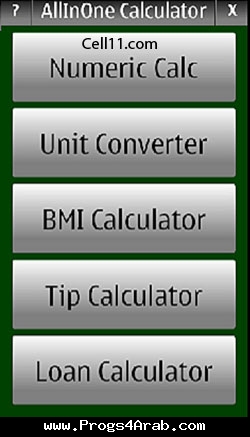 AllInOne Calculator 21059alsh3er.jpg