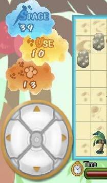 Push Push 21407alsh3er.jpg