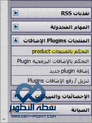 �������� ������� 21578alsh3er.gif