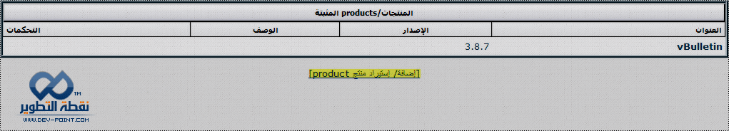 �������� ������� 21579alsh3er.gif
