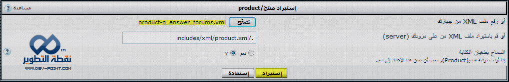 �������� ������� 21582alsh3er.gif
