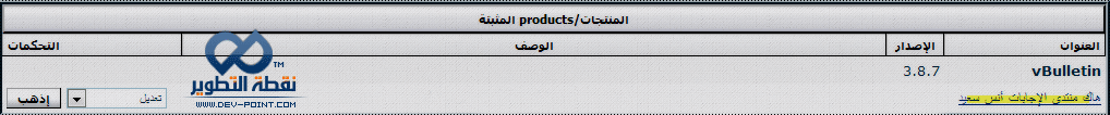 �������� ������� 21584alsh3er.gif