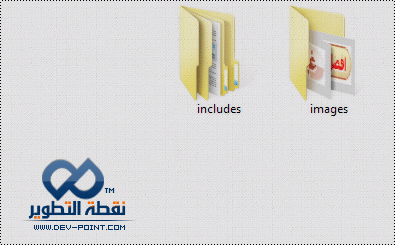 �������� ������� 21585alsh3er.gif