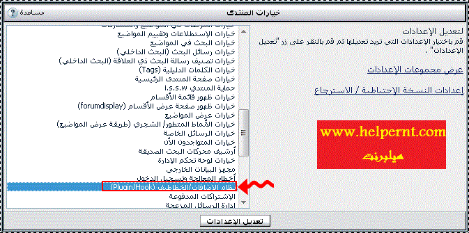 21652alsh3er.gif