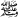 21935alsh3er.png