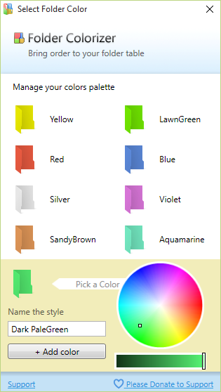 �������� XP/Vista/7/8/8.1/10 21989alsh3er.png