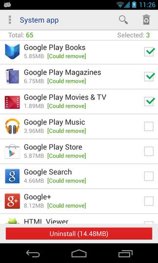 ������� ������� ������� System remover 22022alsh3er.png