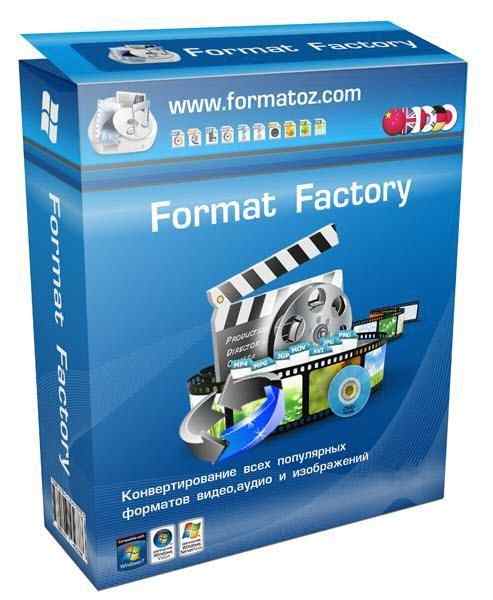 ������� ��������� Format Factory 3.7.0.1 22073alsh3er.png
