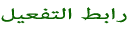 ��������� 2015 15.0 Build 6140 22097alsh3er.png