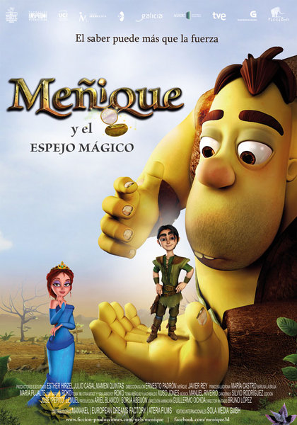 ��������� Princess Magic Mirror 2014 22379alsh3er.png