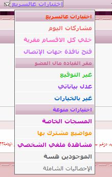 22626alsh3er.jpg