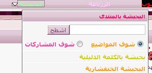 22627alsh3er.jpg