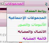 22628alsh3er.jpg