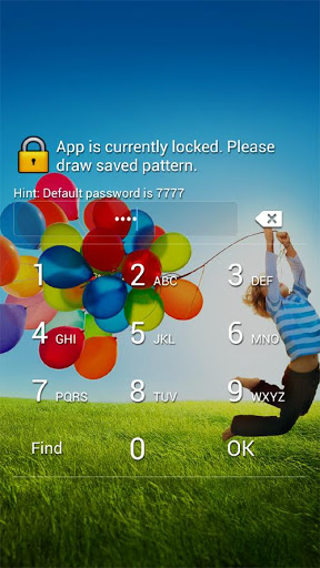 ��������� perfect lock 22761alsh3er.png