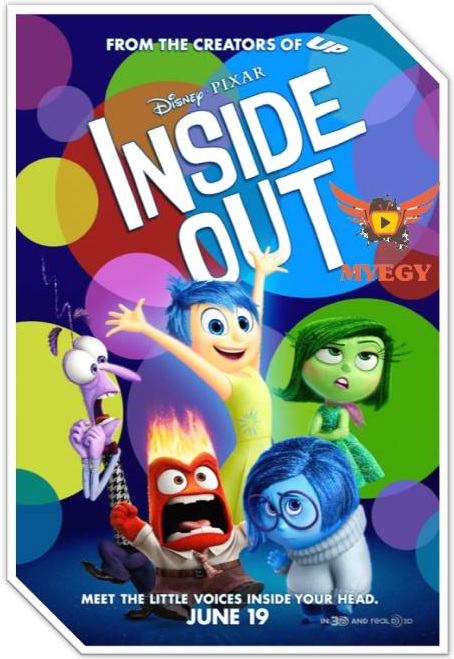 ��������� �������� ������� Inside 2015 22860alsh3er.png