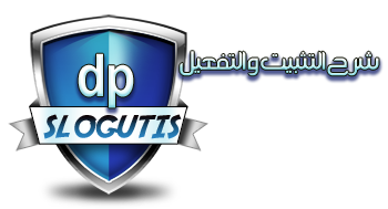 MalwareBytes Anti-Malware 22866alsh3er.png