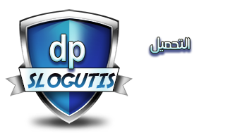 MalwareBytes Anti-Malware 22878alsh3er.png