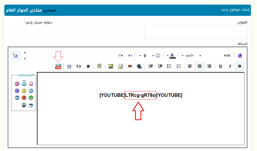 22938alsh3er.png