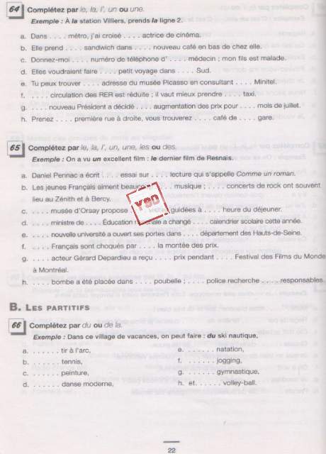 Grammaire Nouveaux Exercices �������� 23259alsh3er.jpg