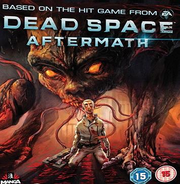 ��������� Dead Space Downfall 23348alsh3er.png
