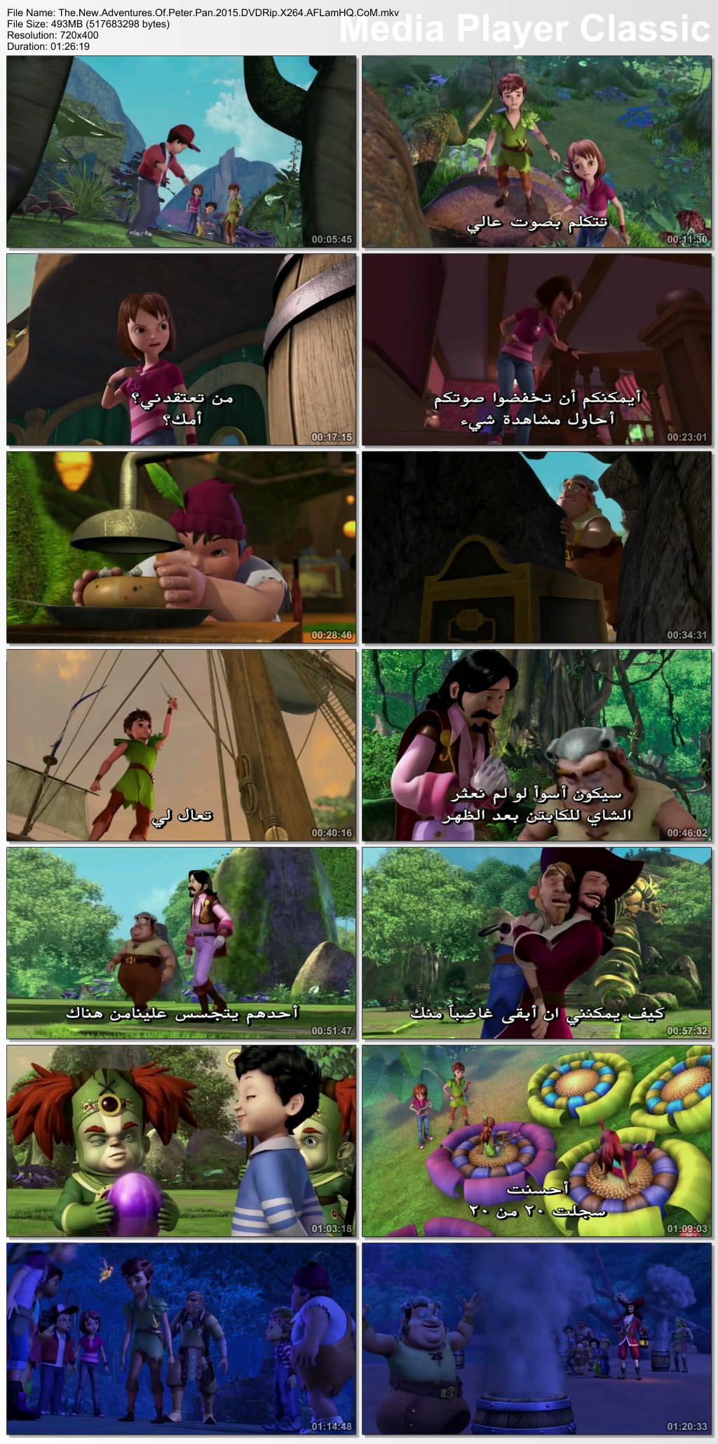 Adventures Peter 2015 23399alsh3er.png