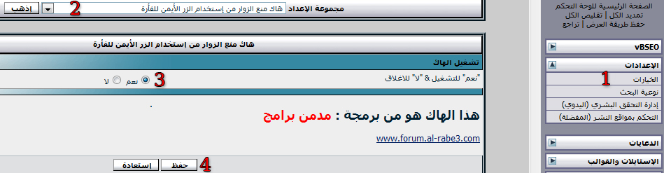 ������� 2556alsh3er.jpg