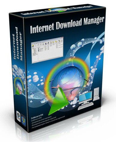 ������� Internet Download Manager 6.12 2579alsh3er.png