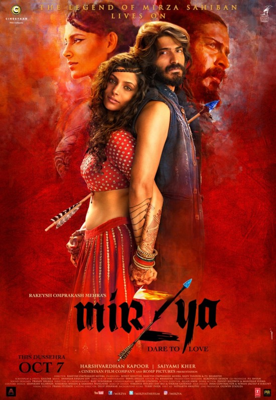 ���������� ����������� Mirzya 2016 DesiSCR 28228alsh3er.jpg