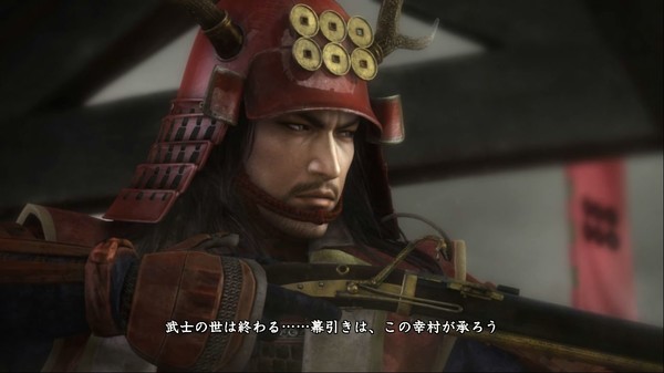 ��������� NOBUNAGAS AMBITION Sphere Influence 28822alsh3er.jpg