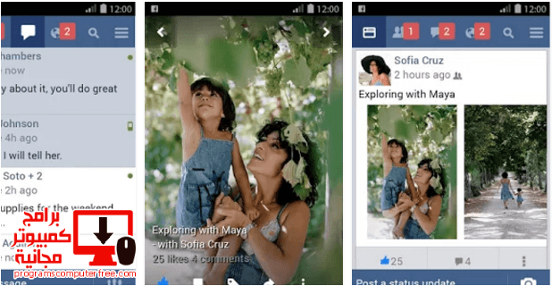 �������� 29857alsh3er.png