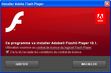 �������� Adobe Flash Player 25.0.0.127 30414alsh3er.png
