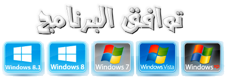 ������� ConvertXtoVideo 2.0.0.60 30539alsh3er.gif