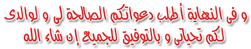 ������� ConvertXtoVideo 2.0.0.60 30540alsh3er.gif