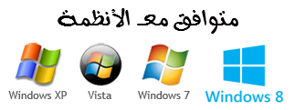 Internet Download Manager 6.28.6 30669alsh3er.gif