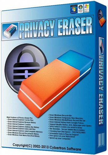 �������� ��������� Privacy Eraser Free 30837alsh3er.png