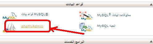 �������� 31391alsh3er.jpg