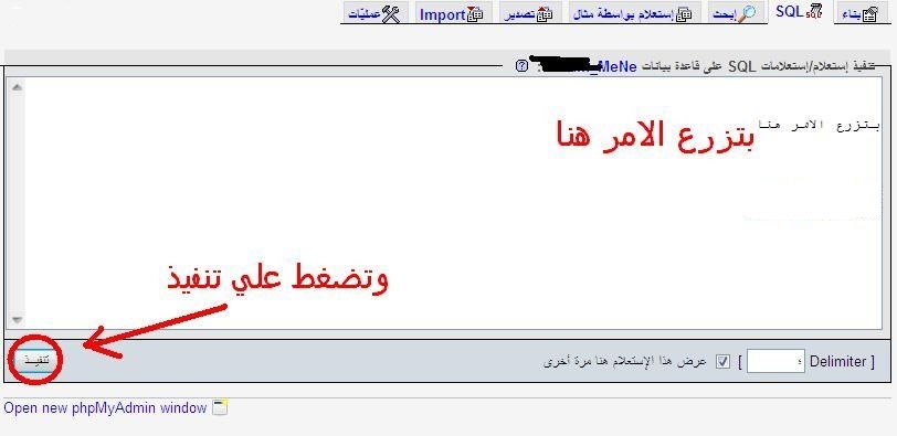 �������� 31394alsh3er.jpg