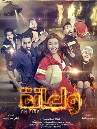 ��������� 31756alsh3er.jpg