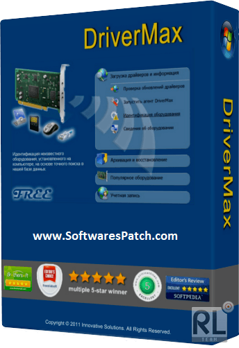 DriverMax Free 9.37 ������� ��������� 31951alsh3er.png
