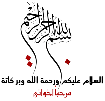Windows Manager 4.1.7 Final 3267alsh3er.jpg